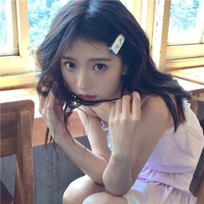 长发妹