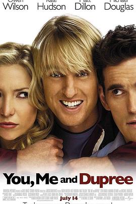 完美释放2012 封面图