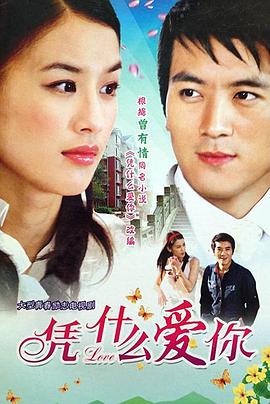 中年女性 封面图