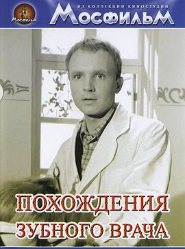 重生1979带着妻女走上巅峰 封面图