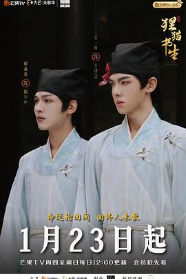 怪物大乱捣 封面图