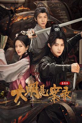 爸爸，我听话了 封面图