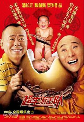 柏林1936 封面图