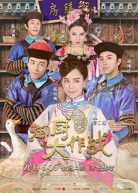 魔法使的约定 封面图