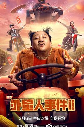 我以帝骨燃长夜 封面图